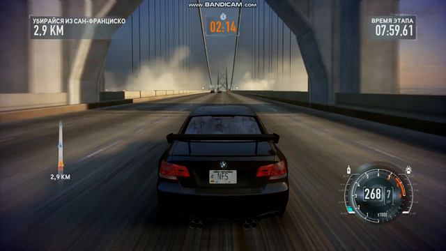 Need for speed начало!"!!! смотреть онлайн