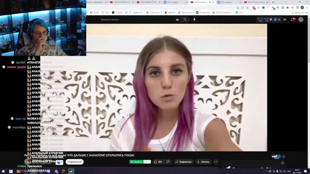 Пятёрка смотрит:Реакция Пятёрки на моё видео! ОТКРЫЛИСЬ ГЛАЗА! | Нарезки Пятёрки