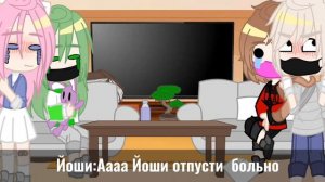 Реакция Улья на Улей|Йоши|Кошка Лана|Крошка Ева|Ульяна|