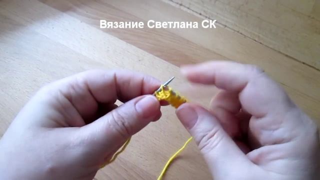 52 Узоры спицами волны цветной / Светлана СК смотреть онлайн