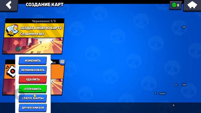 Го играть в бс заходи кто может) смотреть онлайн