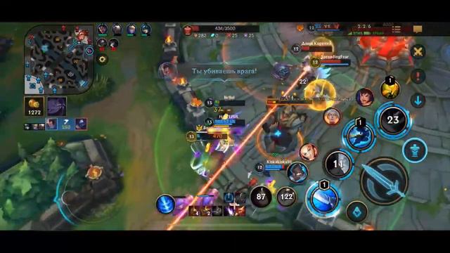 Игры в рейтинге / топ 200 Ясуо [League of Legends: Wild Rift] смотреть онлайн