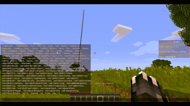 как взломать админку на любом сервере майнкрафт с помощью команды! смотреть онлайн