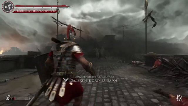 Ryse: Son of Rome - Прохождение #11: Город в осаде (Xbox One) смотреть онлайн