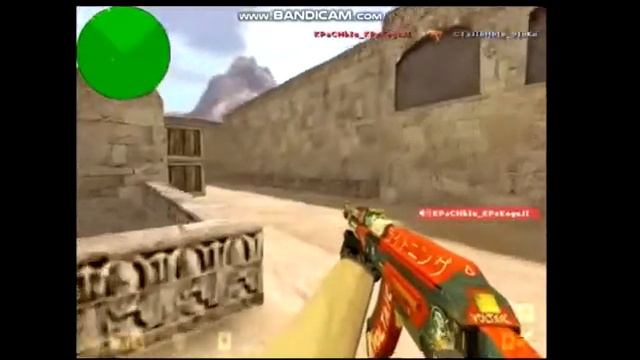 Кирилл Латкин играет в кс 1.6 смотреть онлайн