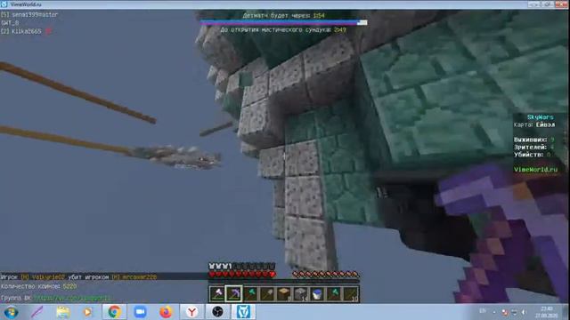 инвалид глаз играет в майнкрафт pixelmon/pixelmon майнкрафт/инвалидность/плохое зрение смотреть онлайн