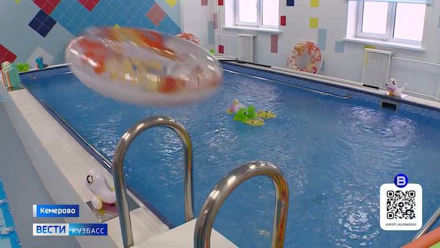 Сергей Цивилев проверил готовность детского сада «Планета открытий» в Кемерове смотреть онлайн