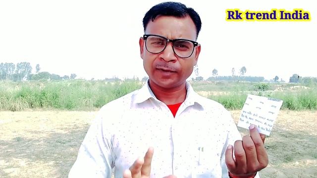 आपके घर में जादू-टोना कौन कर रहा है, अभी तुरंत पता करें result 2 मिनट में 100% गारंटी смотреть онлайн