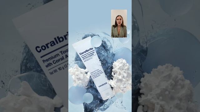 Зубная паста с гидроксиапатитом  Как выбрать зубную пасту от врача стоматолога