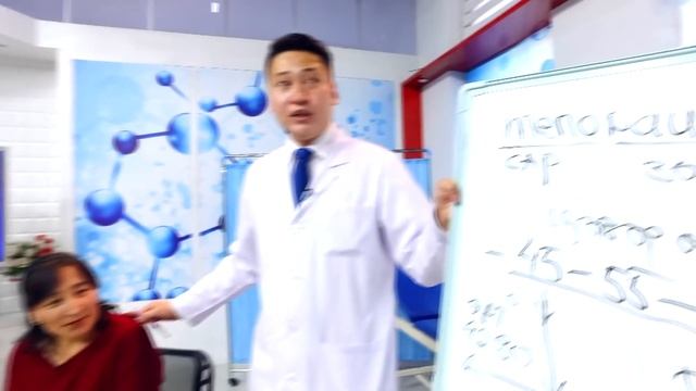 Ай Ёо доктор-Цэвэршилтийн талаар смотреть онлайн