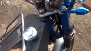 Самодельный бак на мопед Дельта. Увеличенный бак на Дельту