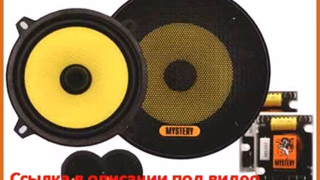 Mystery MF 5.2 смотреть онлайн