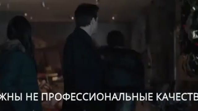 МОББИНГ ПО РУССКИ смотреть онлайн