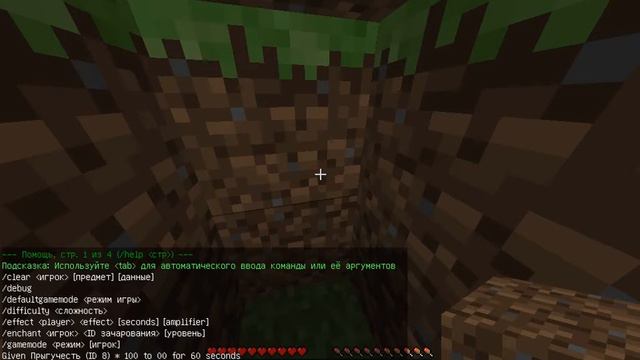 как сделать мини x-ray смотреть онлайн