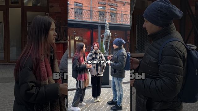 Как помогает Искусственный Интеллект в учебе ?!