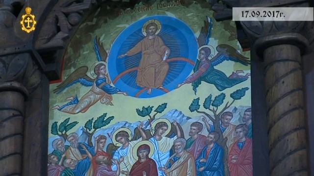 17.09.2017г. Архиерейска света Литургия храм "Св. Петка", град Пловдив смотреть онлайн