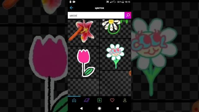 Секрет Gif Instagram. подборки атмосферных гиф. Красивые истории инстаграм