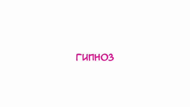 Банджи Жвачка [Hololive Animation RUS SUB]