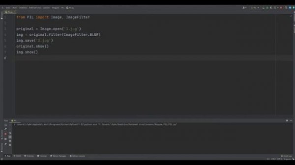 Работа с изображениями на python (питон) модуль PIL (pillow)