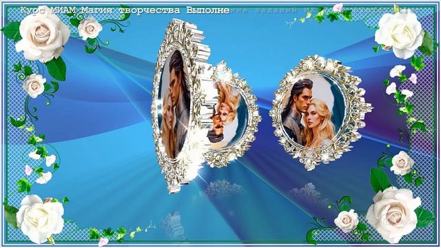 С любимыми не расставайтесь смотреть онлайн