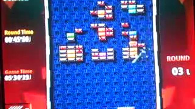 Arkanoid Plus! смотреть онлайн