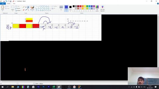 3.2 Линейное динамическое программирование. Задача №1 - Кузнечик (МФТИ) смотреть онлайн
