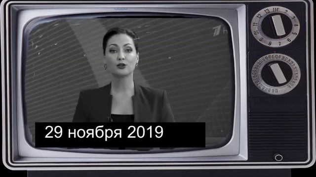 Ракета Тополь, Крым. Казахстан. смотреть онлайн