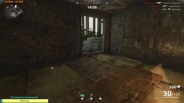 SURVARIUM | Возвращение блудного -G-R-A-V-I-T-Y- смотреть онлайн