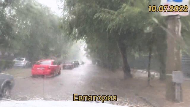 #Отпуск 2022 на машине…27 серия…Евпатория-плывём на машине смотреть онлайн