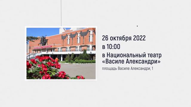 Ярмарка рабочих мест смотреть онлайн