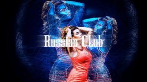 Джиган - На чиле (So iNcrediBle Remix)