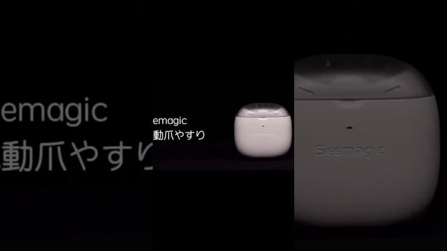 Электрические автоматические кусачки для ногтей. смотреть онлайн