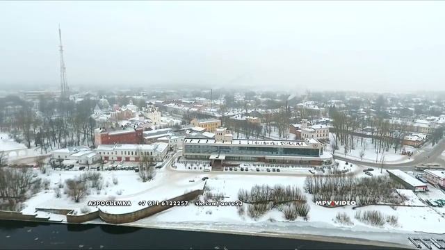 Отель Амакс гостиница Россия в Великом Новгороде смотреть онлайн