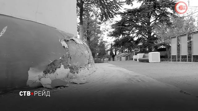 СТВ-Рейд: заброшенные подъезды, неотремонтированная афишная тумба и выполненные обещания
