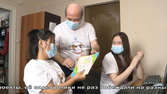 Детская студия  видео творчества _СИНЕМА_ 2021 год