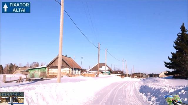 Захарово проездом