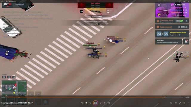 .............. смотреть онлайн