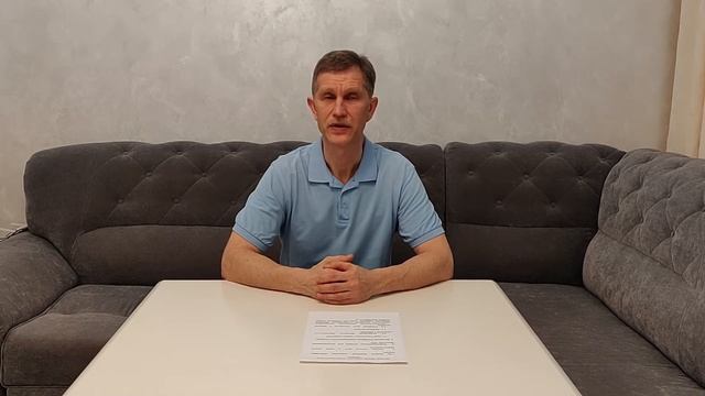 Индивидуальное питание - сильный иммунитет! смотреть онлайн