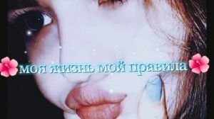 песня akris teddy ?карие глаза ??