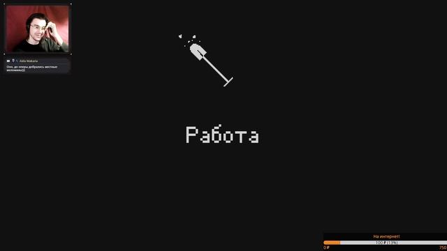 Что это? Симулятор вуайериста? [Do Not Feed the Monkeys] Трай первый смотреть онлайн