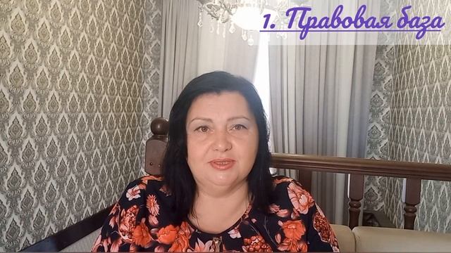 Бизнес на гортензиях и не только. ОБУЧЕНИЕ!!! смотреть онлайн