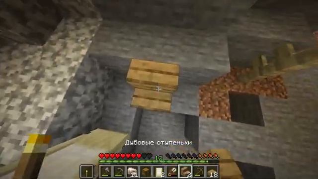 10 часовой стрим с другом по Minecraft смотреть онлайн