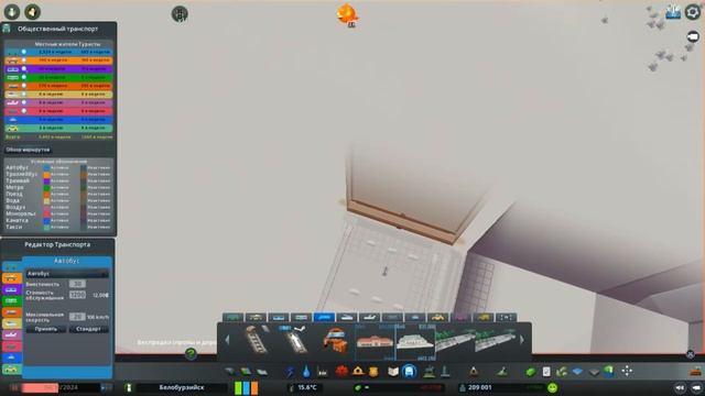 АЭРОПОРТ и ТРАНСПОРТНО ПЕРЕСАДОЧНЫЙ УЗЕЛ! Очень удобно тикать отсюда. (Россия 2 Cities Skylines) #2 смотреть онлайн