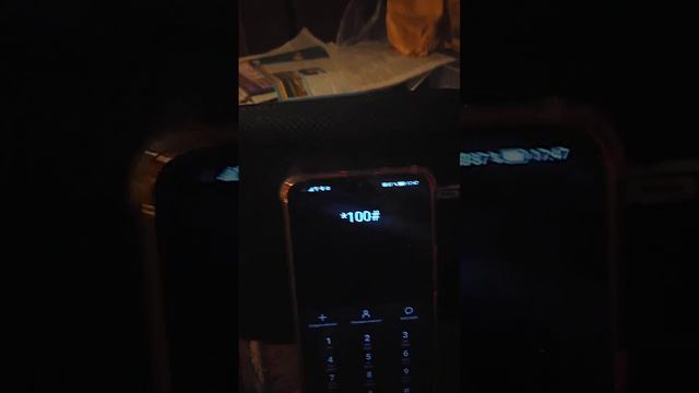 Глушилка сотовой связи своими руками смотреть онлайн