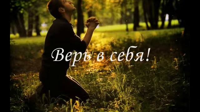 Мечта о Свободе смотреть онлайн
