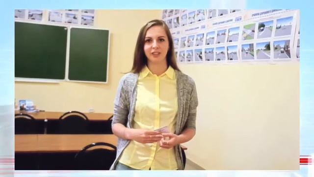 Отзыв ученицы Автоинлайн в Рязани Екатерина / Как легко сдать пдд теорию смотреть онлайн