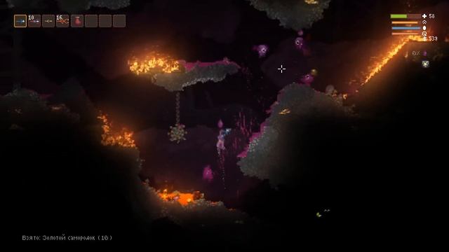 КАК ПОЛУЧАТЬ УДОВОЛЬСТВИЕ ОТ NOITA смотреть онлайн