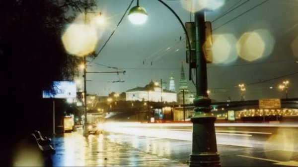 Gorod kotorogo net instrumental