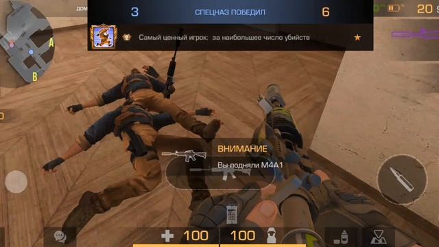 разговоры на фоне standoff 2 смотреть онлайн