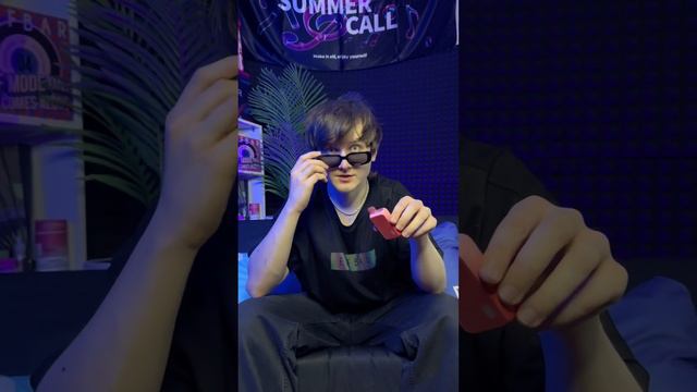 ДЕНЬ Е смотреть онлайн